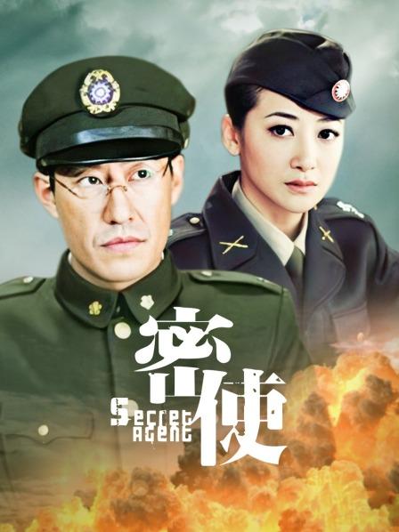 小蔡头喵喵喵-JK黑丝御姐[71P+1V/434MB]